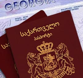 visit visa to georgia from dubai